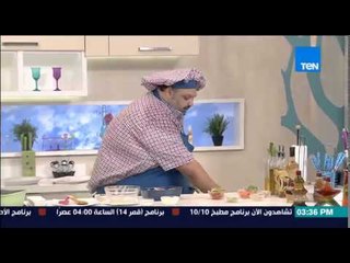 مطبخ 10/10 - الشيف أيمن عفيفي - طريقة عمل طاجن الماكريل بالخضار
