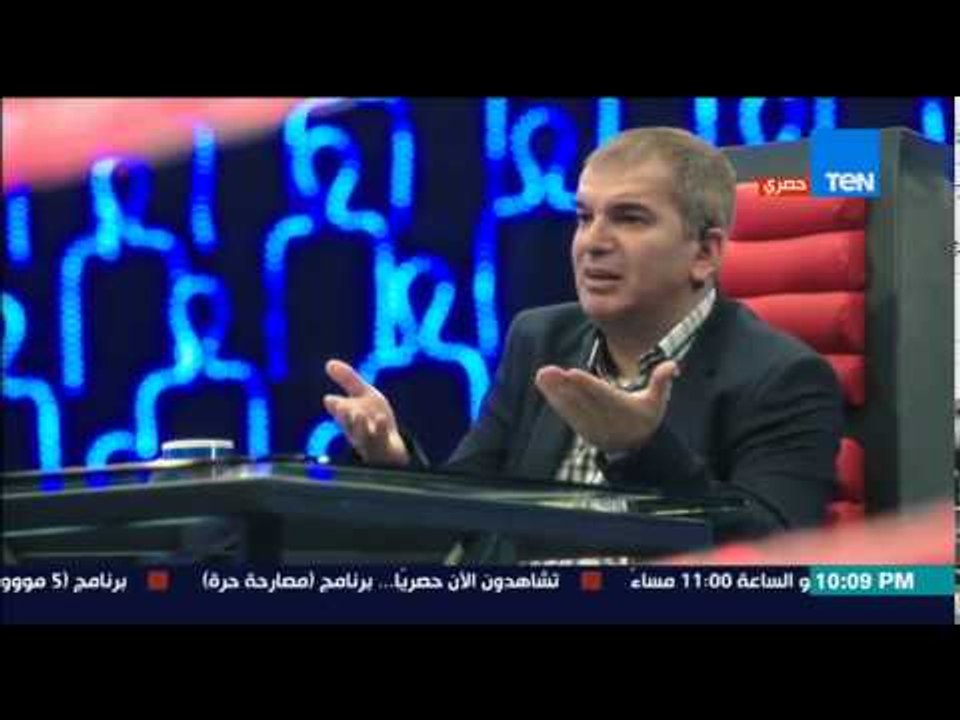 مصارحة حرة | Mosar7a 7orra - أجرا رد من طونى خليفة على إيحاءات برنامج " أسرار من تحت الكوبرى "
