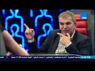 مصارحة حرة | Mosar7a 7orra - شاهد ماذا قال طونى خليفة عن " ريهام سعيد وبرنامج صبايا الخير "