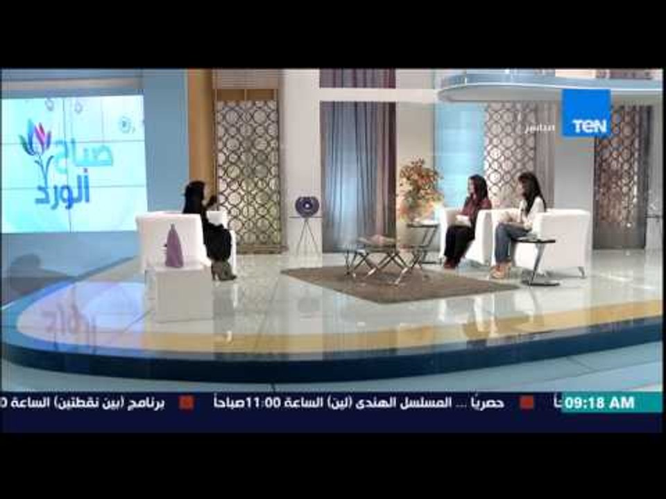 برنامج صباح الورد - حلقة 30-4-2015 - الأمثال الشعبية والخصوصية بين الزوجين - Sabah El Ward