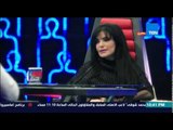 مصارحة حرة | Mosar7a 7orra - نضال الأحمدية تطلب الخروج لفاصل بعد تعاقب الاسئلة المحرجة عليها