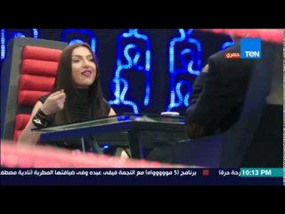 مصارحة حرة | Mosar7a 7orra - رد طونى خليفة على أشهر تحرش بالفنانة شاكيرا " أنتى منشط جنسي "