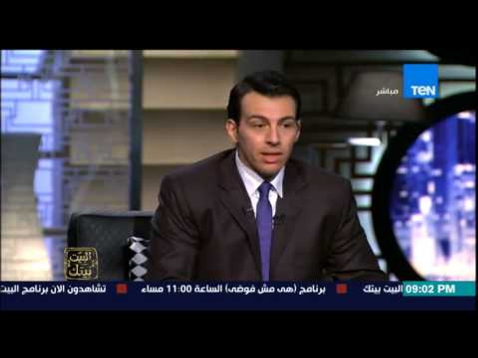 البيت بيتك - الإعلامي رامي رضوان : الأراضي الزراعية تحولت لمباني وعمارات حاجة تسد النفس