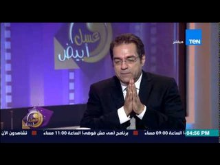 عسل أبيض - د/طارق طمارة يتحدث عن التغذية السليمة للحامل وطرق تجنب الغثيان فى الشهور الأولى