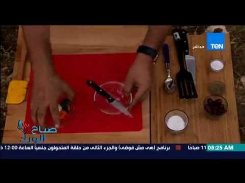 صباح الورد - فقرة ترويقة مع محمد بطران - سندوتش...