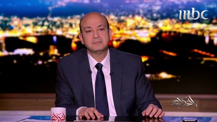 عمرو أديب: هذا هو النص الكامل لكلمة الرئيس السيسي حول تطوير السكة الحديد