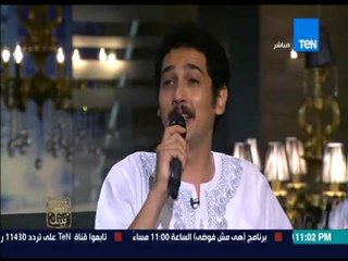 البيت بيتك - استمع لأجمل أغاني الفنانة وردة " أكدب عليك " بصوت الفنان " بلال الشيخ "