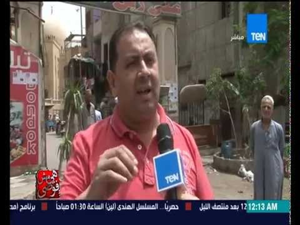 هي مش فوضى - اسياد وعالم الزار | رأى الشارع المصرى عن الزار .. هل هو بدعه ام علاج من الجن ؟