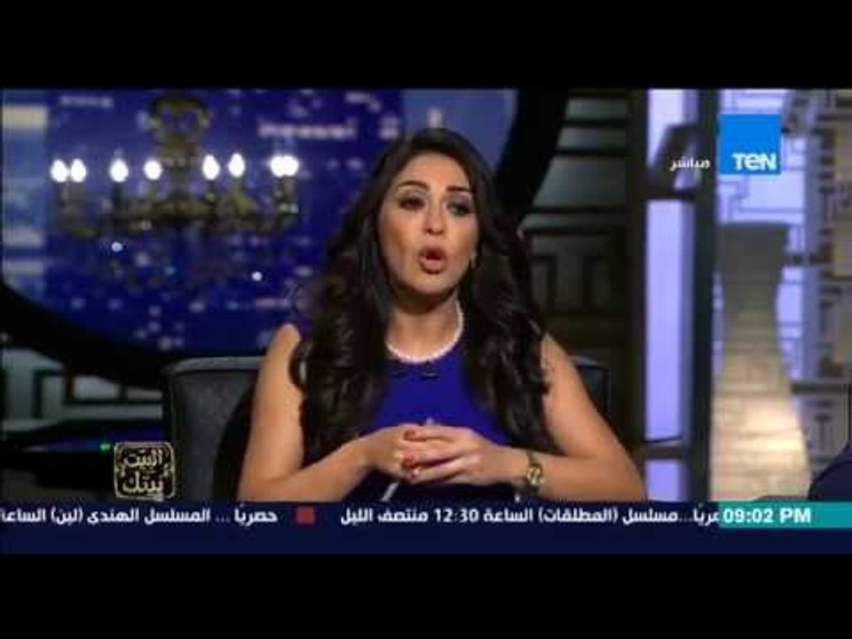 البيت بيتك - عمرو عبد الحميد وسؤال مفاجىء لإنجي أنور " هو فى تقييد على حرية الصحافة ؟ "