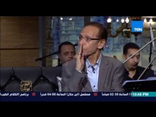 Download Video: البيت بيتك - عاشق لعبد الوهاب يحكي عن أول لقاء له مع محمد عبد الوهاب وقصة أغنية 