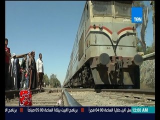 هى مش فوضى - مزلقان الموت فى العياط| عداد الضحايا لا يتوقف والباعة الجائلون يفرشون على المزلقان