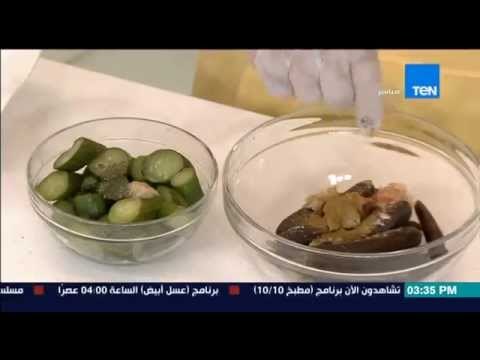 مطبخ 10/10 -الشيف أيمن عفيفي - خيار مخلل وباذنجان مخلل