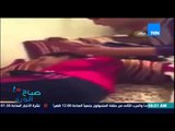 صباح الورد - فيديو لفتاة تعمل 