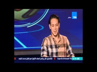 حكاية حصول لعيبة نادي الزمالك على 50 ألف جنيه رهان