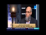 مخيون: حزب النور لا يسعى للمناصب .. والمذيع: أومال بتشتغلوا سياسة ليه؟!