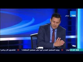 مساء الانوار - الكابتن محمد أبو العلا .. الزمالك فى أفضل حالاته وفيريرا عامل كبير فى تحسن الاداء
