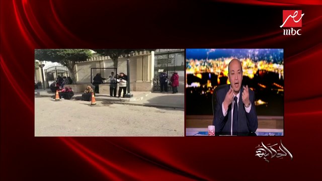 طوابير المصريين للتبرع بالدم لصالح ضحايا حادث محطة مصر.. عمرو أديب: هما دول المصريين اللي أعرفهم