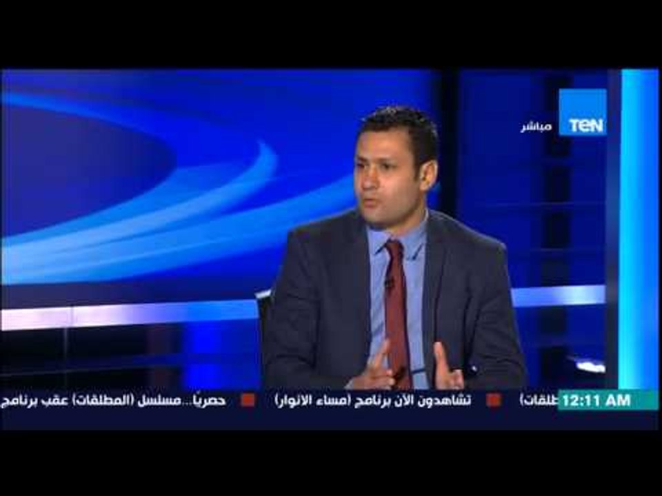 مساء الأنوار - تحليل مباراة سموحة والمقاصة وسبب انخفاض اداء سموحة بعد التالق فى دورى ابطال افريقيا