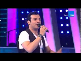 5 موووواه - النجم ايهاب توفيق يشعل الاستوديو بأغنية " تسلم الايادى "