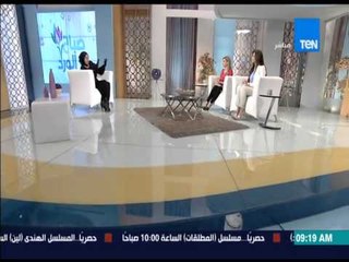 برنامج صباح الورد - حلقة 7-5-2015 - كيف تواجه المرأة قسوة المجتمع - Sabah El ward