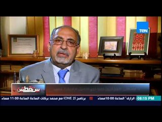 بين نقطتين - د/ مصطفى كامل السيد : السود أتوا لأمريكا كعبيد وهناك في أمريكا 20% أفارقة