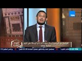 الكلام الطيب - الشيخ رمضان يشرح حٌكم 