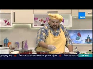 برنامج مطبخ 10/10 - الشيف أيمن عفيفي - طريقة عمل الممبار بالأرز