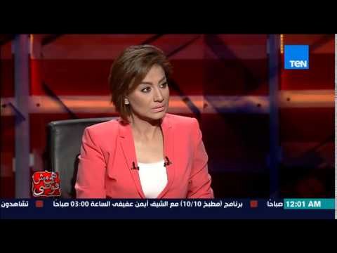 هي مش فوضى - علياء الحسينى تتهم رغد سلامة متحولة جنسياً .. رغد : انا لو شوفتها ممكن اقتلها