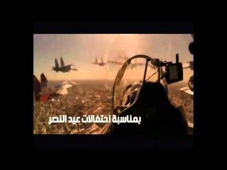 تغطية زيارة الرئيس السيسي في موسكو للاحتفال بعيد النصر 70