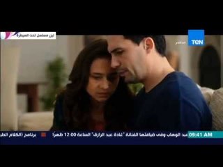 صباح الورد - صور من كواليس مسلسل "تحت السيطرة" لنيللي كريم المقرر عرضه حصرياً على قناة Ten