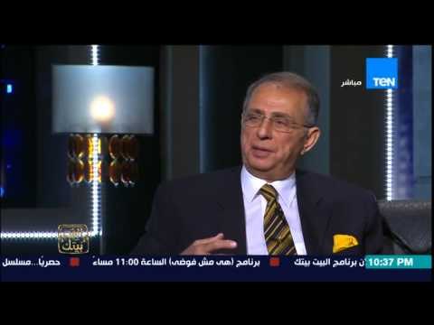 البيت بيتك - مكافحة الإرهاب | الإرهاب ناجم من التكنولوجيا الحديثة والضحك علي عقول الشباب