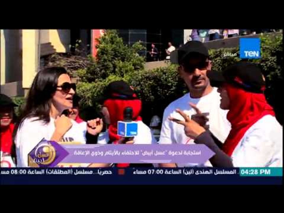 عسل أبيض - منة فاروق تستمع لمطالب ذوى الإعاقة "الصم والبكم" أثناء الإحتفالية بإستاد القاهرة