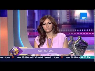 عسل أبيض - د/مجدى إسماعيل إستاذ الغدد الصماء والسكر - مشاكل وعلاج الغدة الدرقية