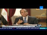 الرئيس السيسي .. أهالي سيناء يشاركون للمرة الثالثة في استعادة مصر وأوجه التحية لهم لتحديهم للإرهاب