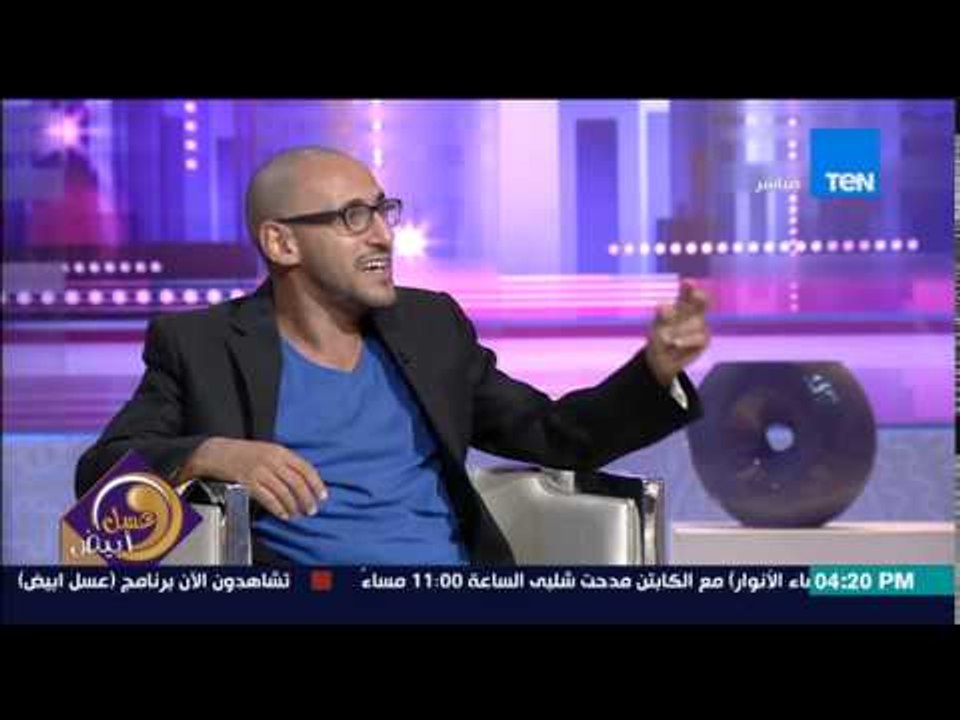 عسل أبيض - الرحالة حسام مختار يشرح معنى "الرحال...