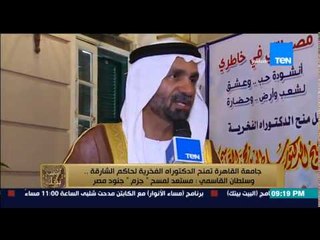 البيت بيتك - سلطان القاسمي مستعد امسح جزم جنود مصر وجامعة القاهرة تمنح الدكتوراه لحاكم الشارقة