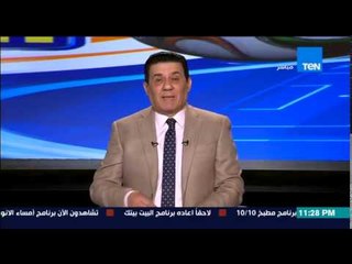 مساء الأنوار - فييرا : حزمت حقائبي لتدريب الأهلي .. والرئيس أوقف الصفقة في اللحظات الأخيرة