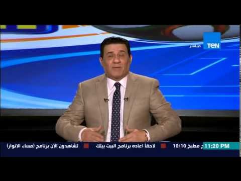 مساء الأنوار - تعليق الكابتن مدحت شلبي على أزمة محمد أبو تريكة والتحفظ على أمواله