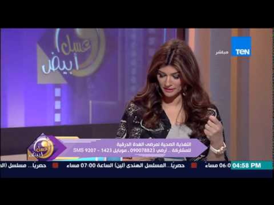عسل أبيض - ماسك للوجه من نهى عبد العزيز لتفتيح البشرة من أثر حبوب الشباب