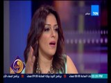 عسل أبيض - الفنانة إنجي المقدم تحكي عن تجربتها في الإعلام مع قناة أوربت ومشوارها الفني