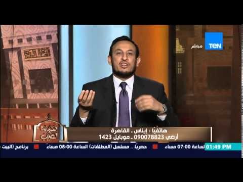 الكلام الطيب - الشيخ رمضان يرد على كل المتشددين فى الدين والفرق بين النص الشرعي والحكم الشرعي
