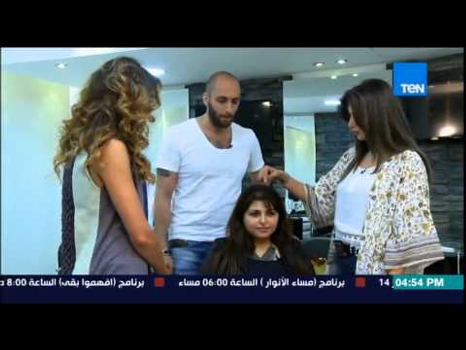 قمر 14 - خطأ كبير من إيمان سامى بطلة الـ makeover يتسبب فى سقوط 70% من شعرها