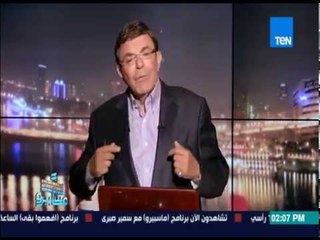 ماسبيرو | Maspiro - رسالة من هشام لـ سمير صبري يتحداه في فيلم عمره ماشافه