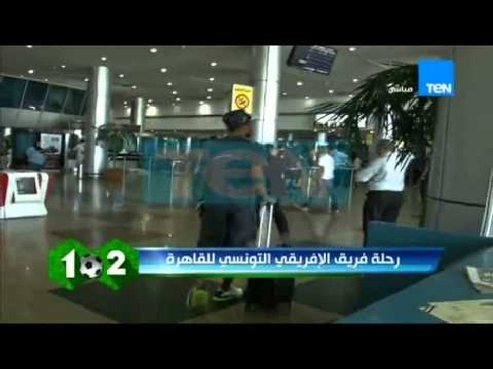 وان تو - كواليس حصرية لـ رحلة فريق الإفريقي التونسي و التدريب الخاص بهم إستعداداً للقاء الأهلي