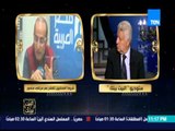 البيت بيتك - شاهد رد فعل مرتضى منصور بعد عرض فيديو لـ محمد شبانة يهاجمه فيه