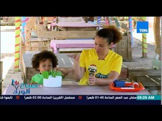 صباح الورد - فقرة المونتيسورى مع مروة رخا - نشاط مونتيسورى لتقوية أصابع اليد