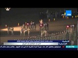 النشرة الإخبارية - محلب يتقدم الجنازة العسكرية بمطار ألماظة للقضاة الثلاثة الذين تم إغتيالهم بالعريش