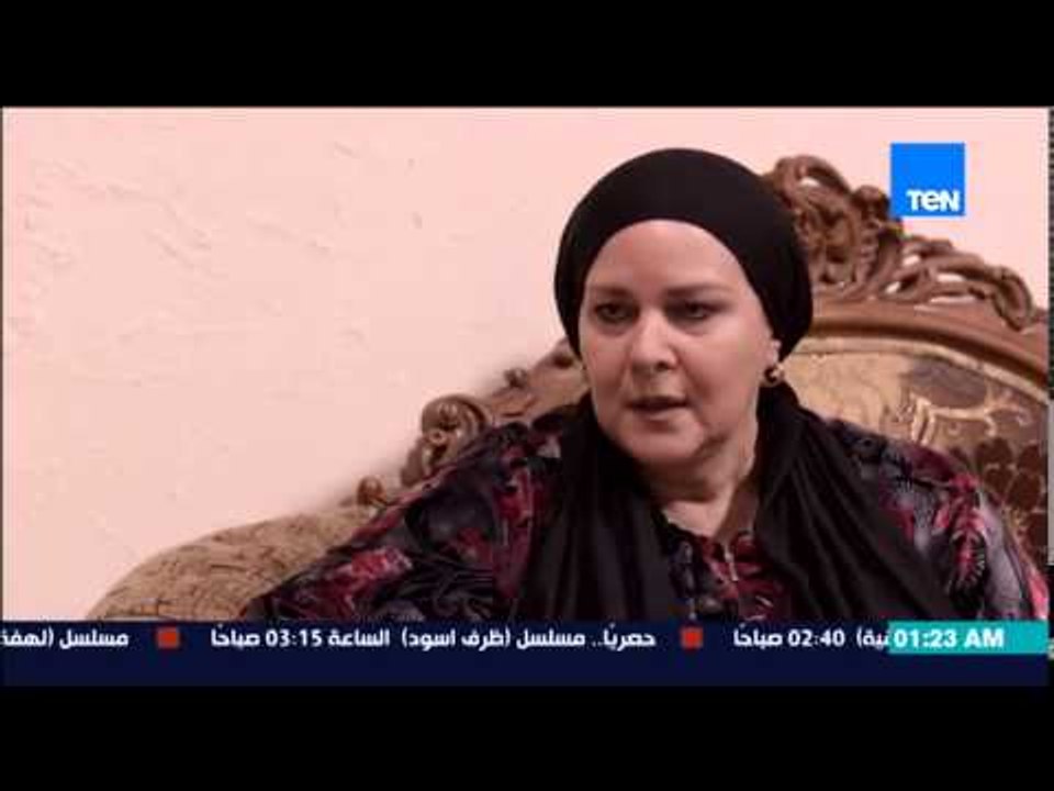 حق ميت - شوف رأي دلال عبد العزيز في " حنين " اي...
