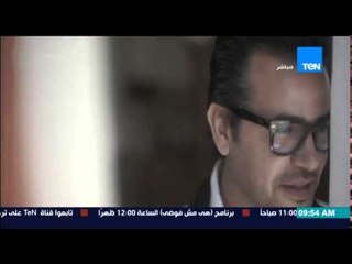 صباح الورد - الجم ساموزين يطرح أحدث كليب له بعنوان "قصة حب" مع كنزة نجمة ستار أكاديمى