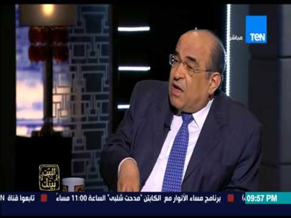 البيت بيتك - مصطفى الفقى يرد على تسريب مكالمته مع العريان .. كنت أتكلم معه كـ إنسان مش سياسي